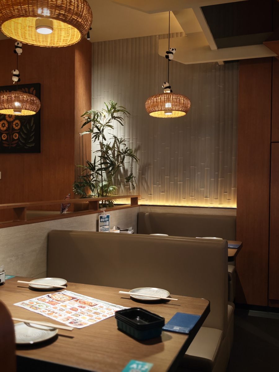 门店