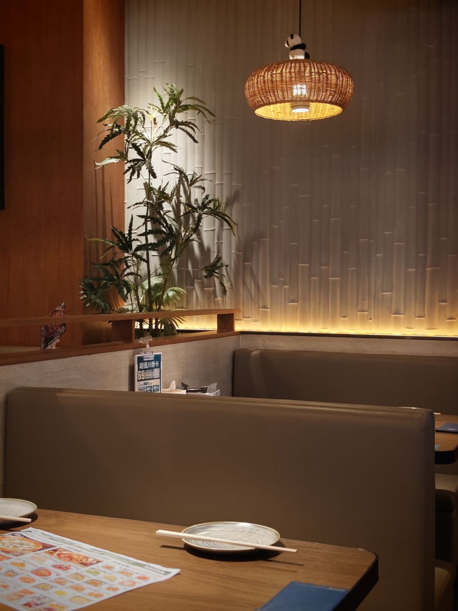 门店