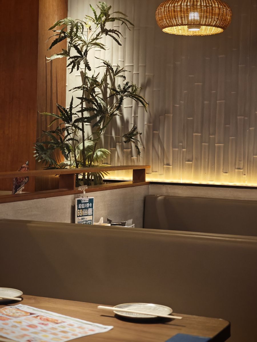 门店