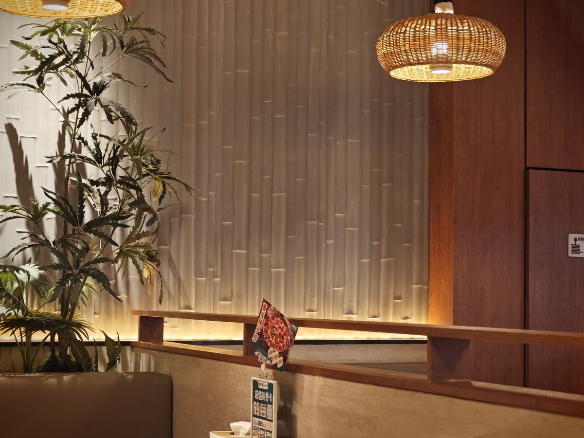 门店