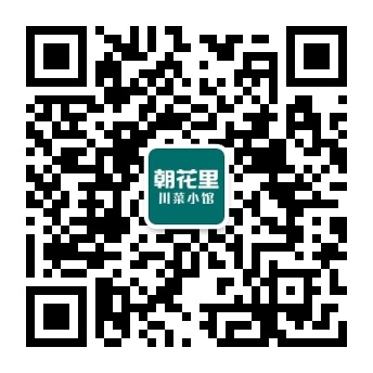 微信二维码